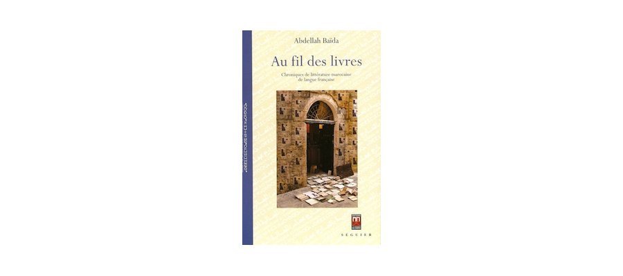 Image:Présentation : « Au Fil des livres » d'Abdellah Baïda