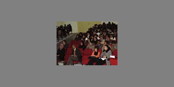 Image:« Maroc : Le travail associatif, une voie vers l'excellence »