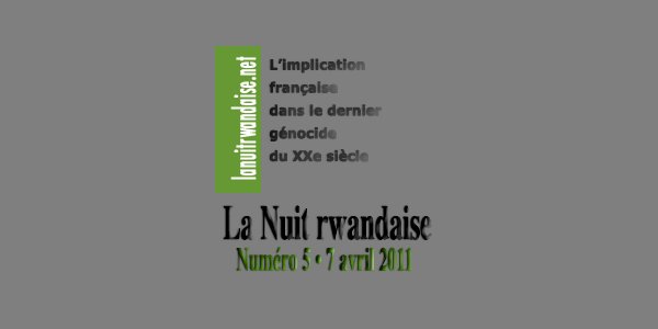 Image:La Nuit rwandaise n°5 : Appel à publication